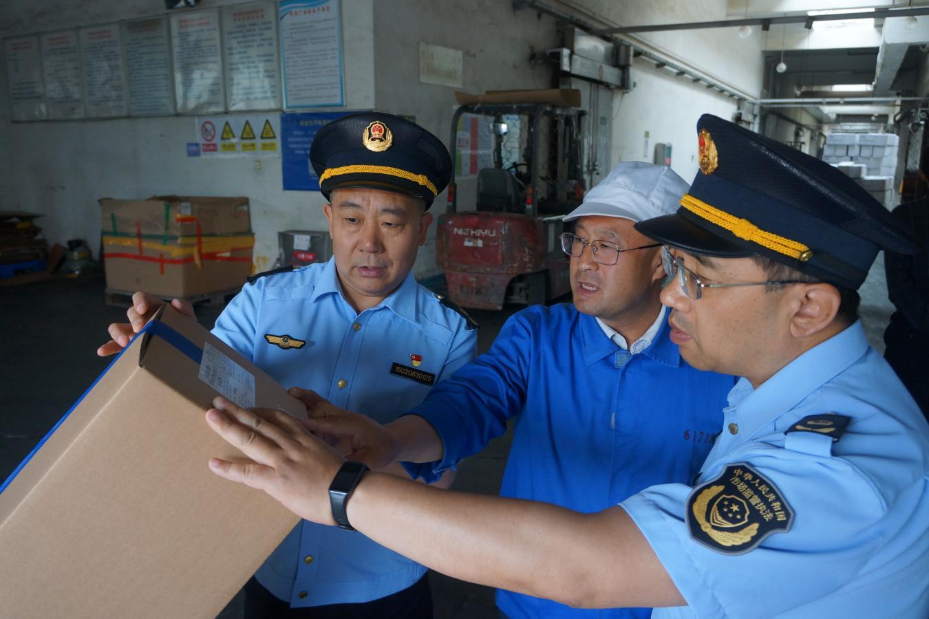 胶州市成立食品生产企业“诚信优质联盟”