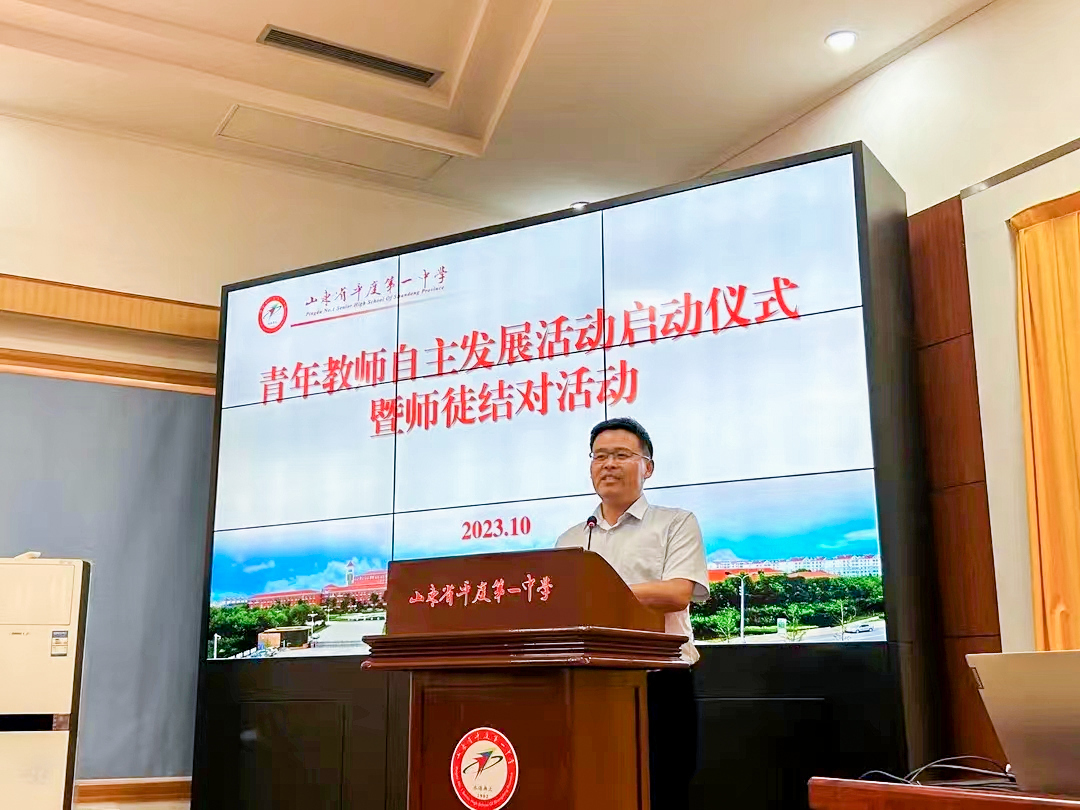 永进无止!揭秘平度一中高考成绩“全面辉煌”的背后