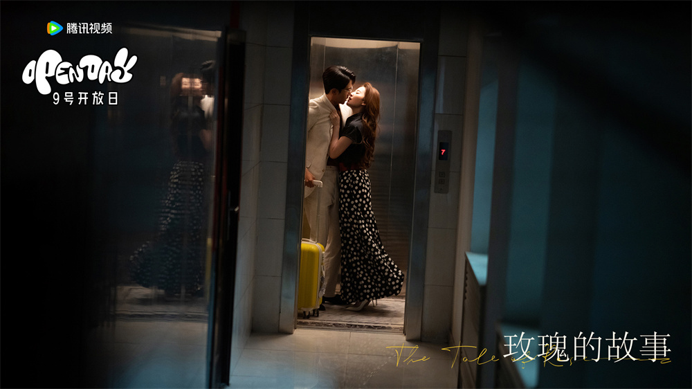 黄亦玫与庄国栋