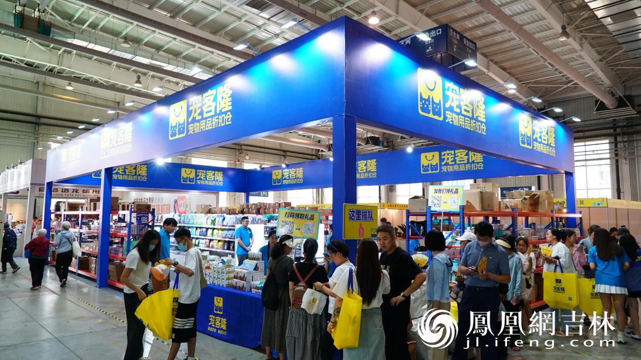 6月28日至30日 东北亚（长春）国际宠物展开幕