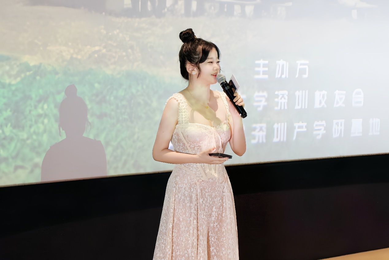 中大校友陈怡帆