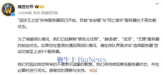 微信图片_20240627100545.png