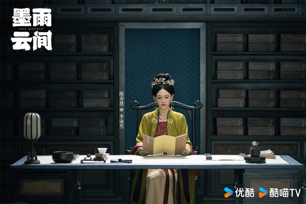 季淑然（陈乔恩　饰）