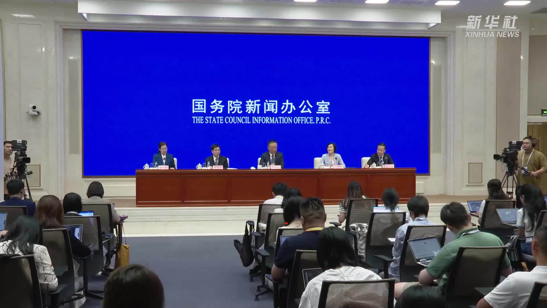 国务院国资委：指导中央企业创投基金发挥长期耐心资本作用