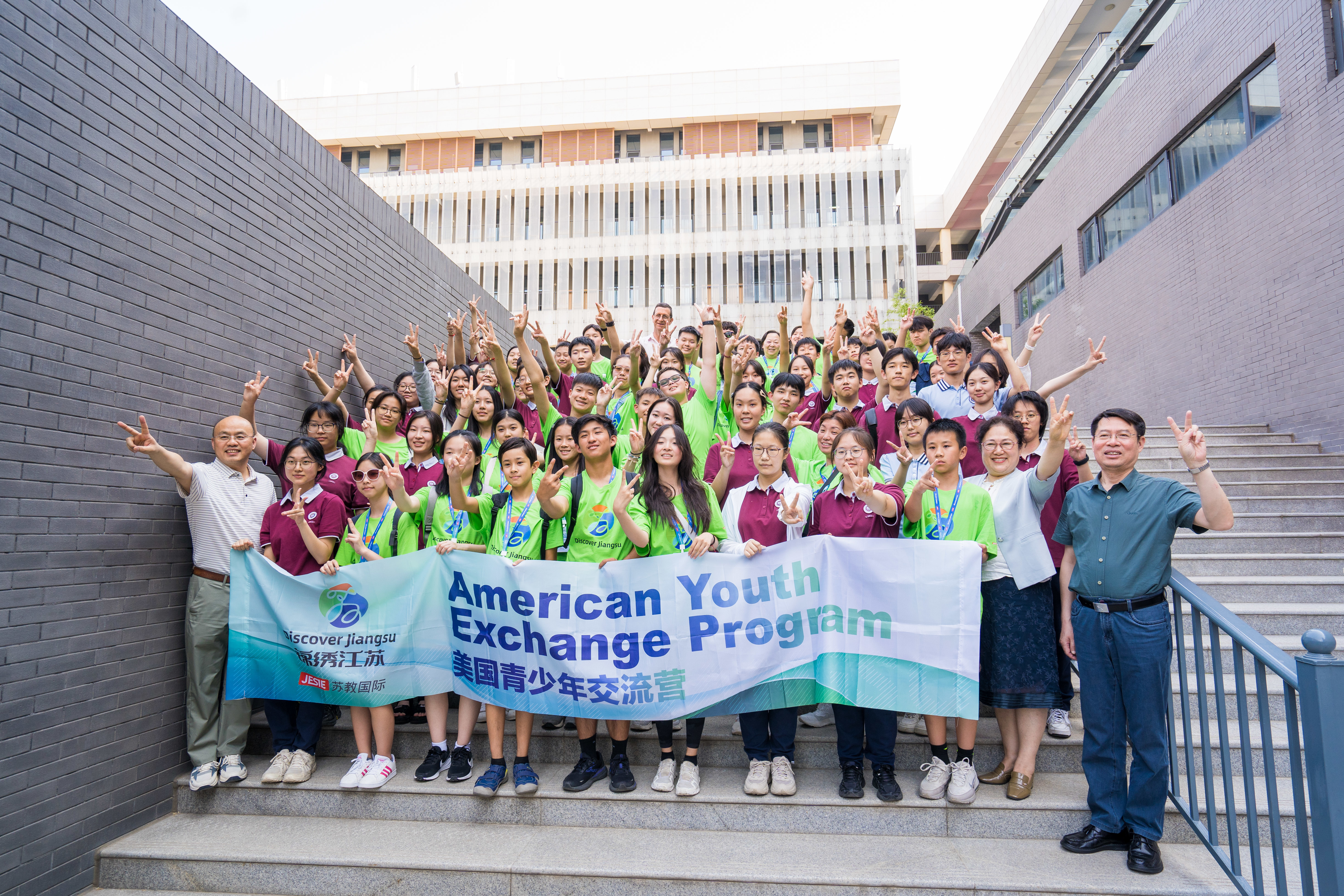 “锦绣江苏”徐州站： 打卡博物馆、品尝地锅鸡、体验梆子戏……美国学生说“很酷”！