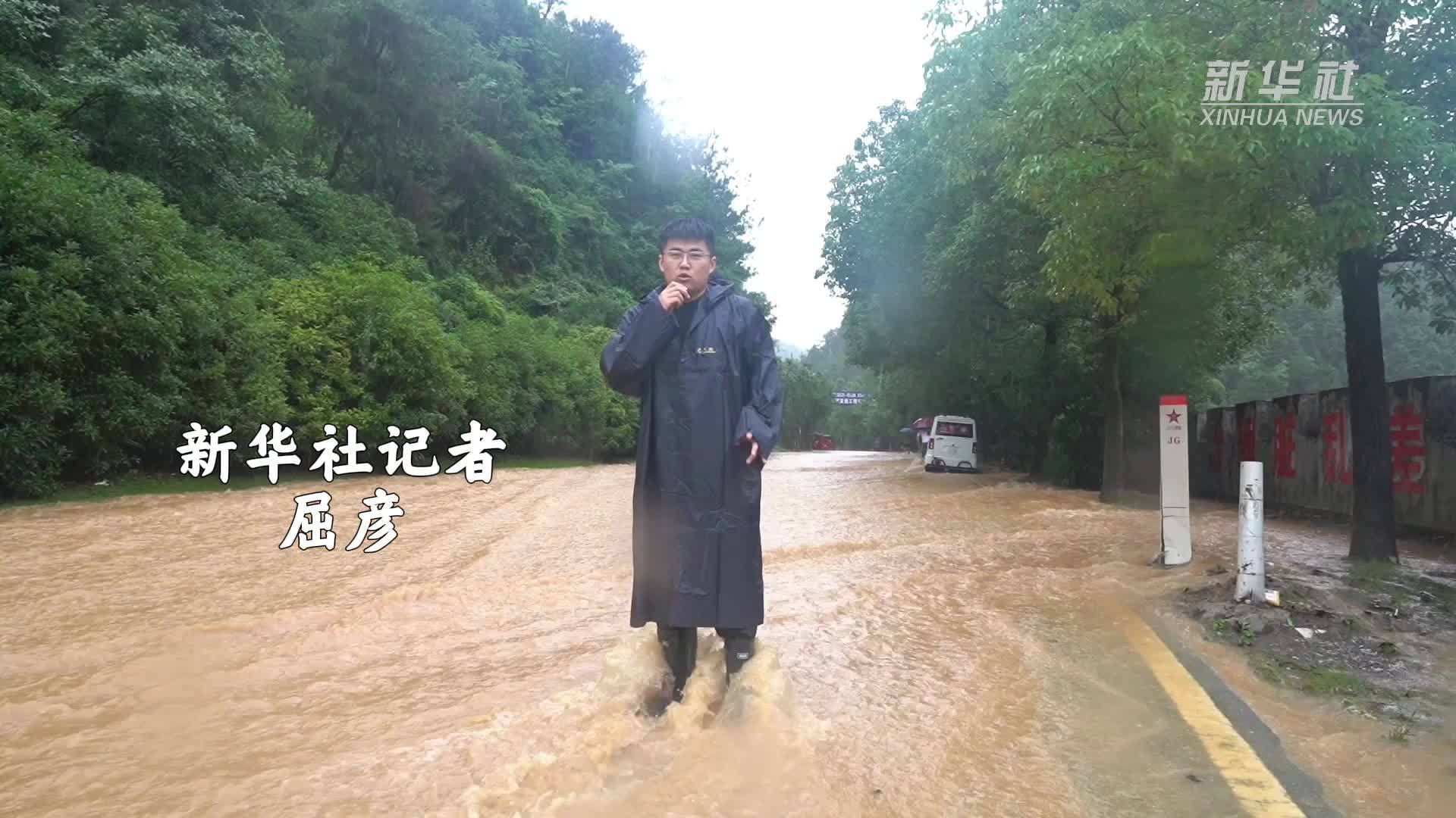 记者直击：安徽歙县再遭强降雨