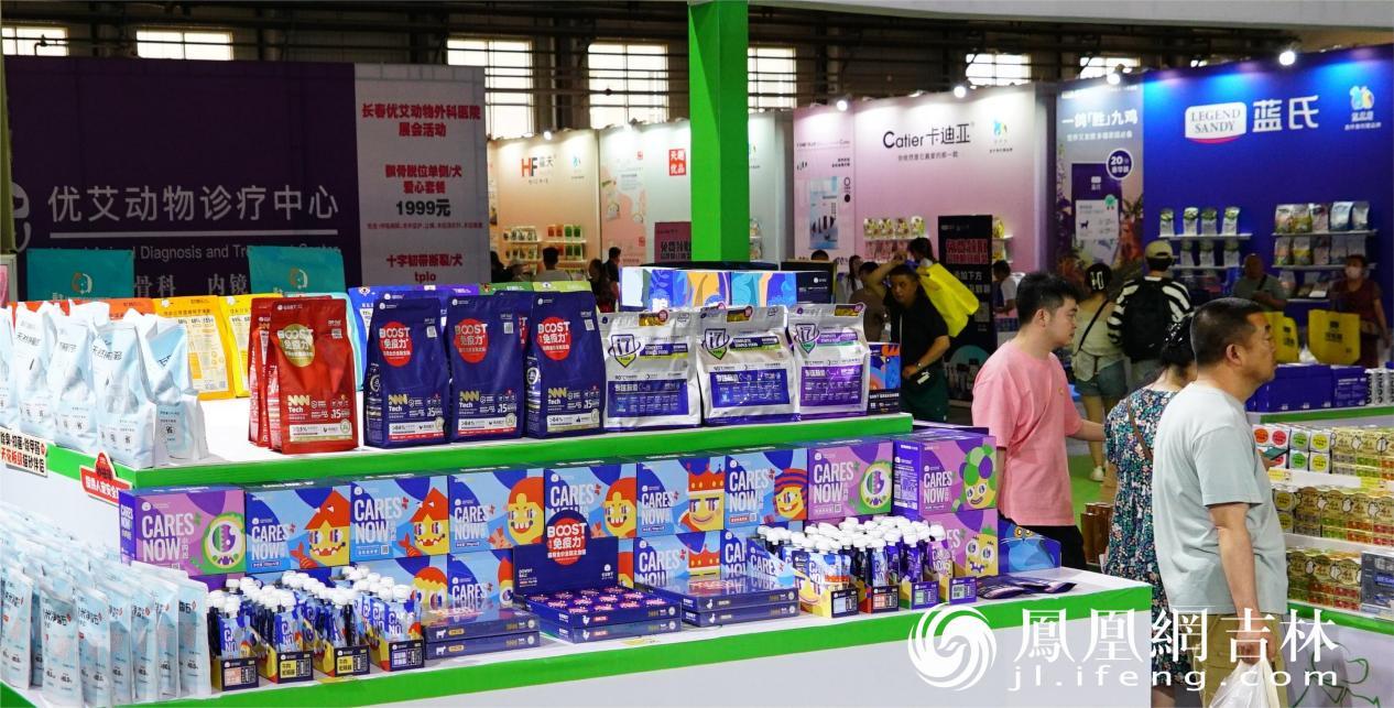 各式各样的宠物相关产品，一站式购齐。