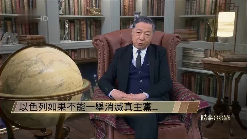 以色列与真主党大战一触即发？真主党实力如何？｜时事亮亮点