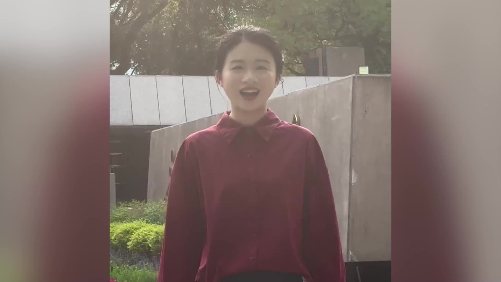 浙大百万网红陈娴鼓励网友：镜头前的你，不妨也大胆尝试心中所想