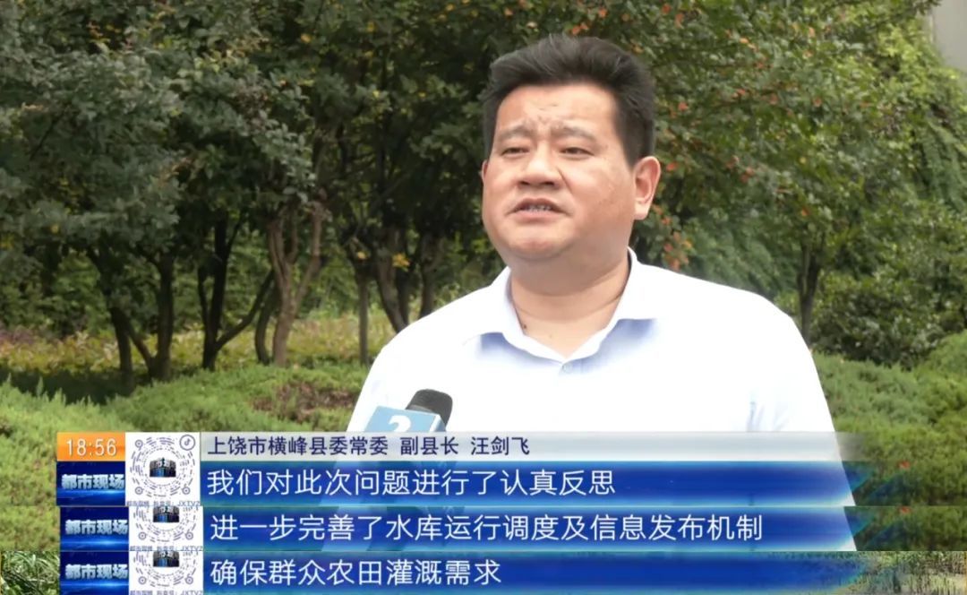 玉山县仙岩镇居民反映购买客运站地皮建房后无法办证