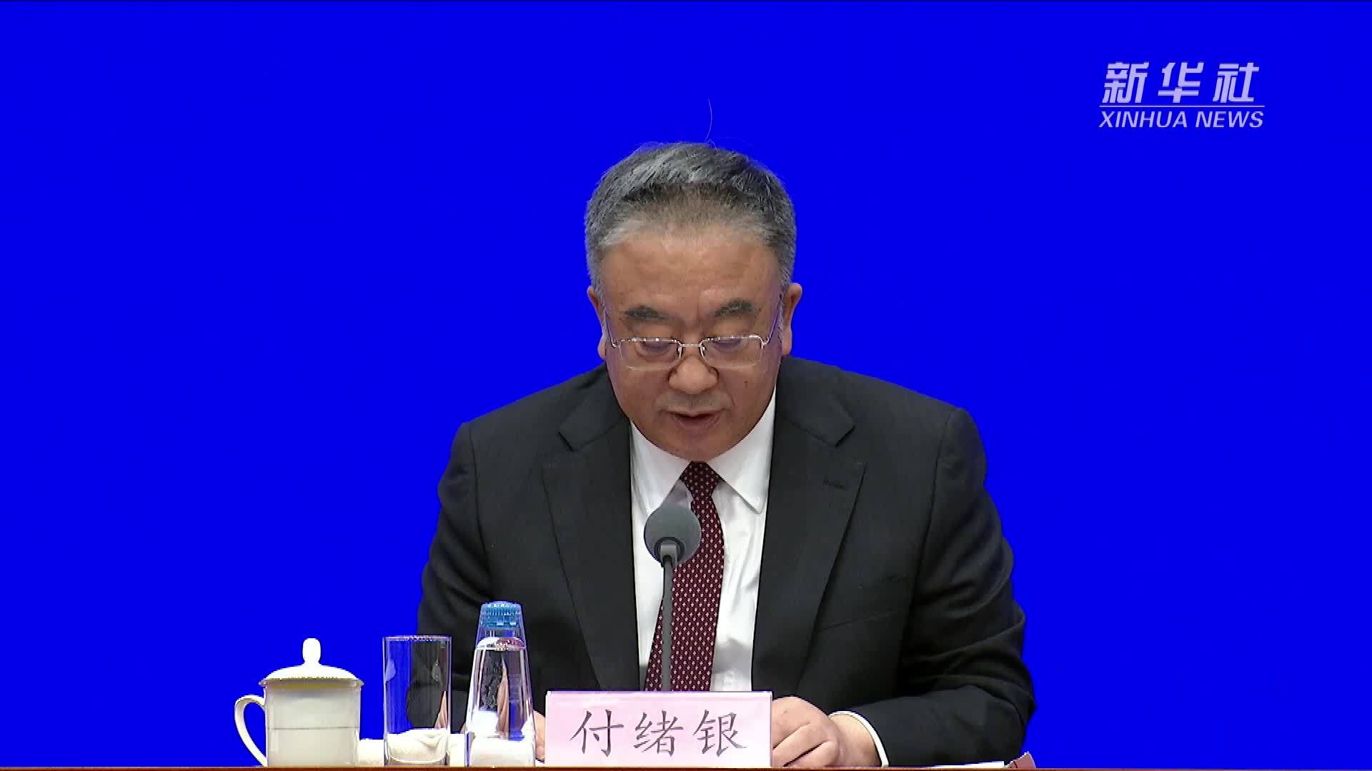 2023年我国水路货运量首次突破90亿吨大关