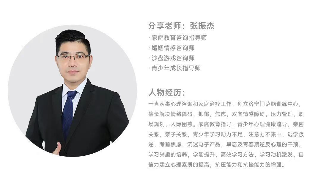 点击查看原始图片