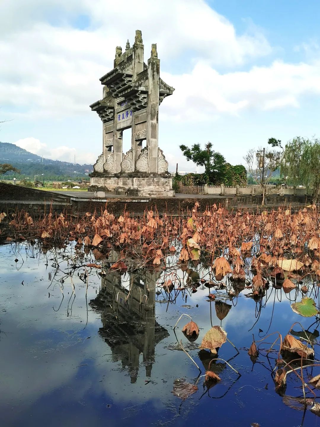 △云南腾冲。(图/视觉中国)