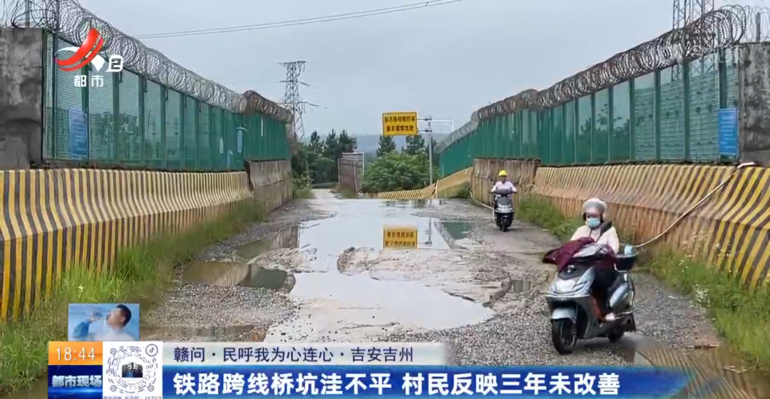 玉山县仙岩镇居民反映购买客运站地皮建房后无法办证
