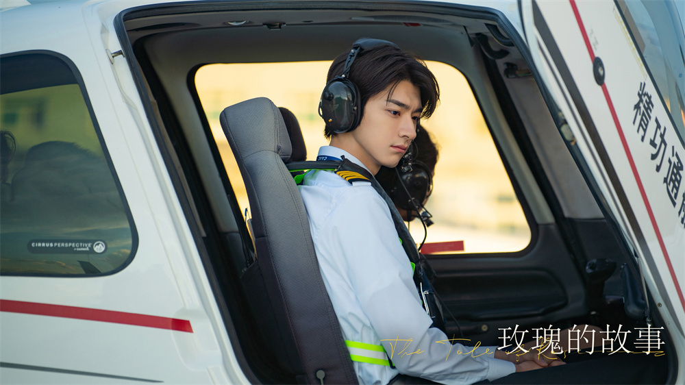 另一位是飞跃自我的飞行搭子何西(林一 饰)