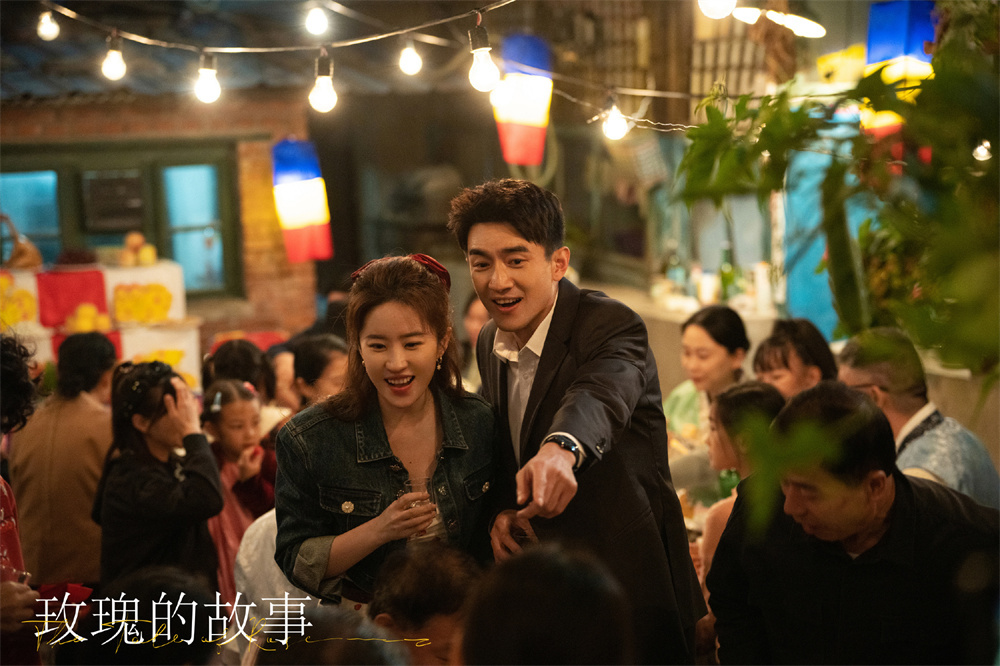 黄亦玫与方协文