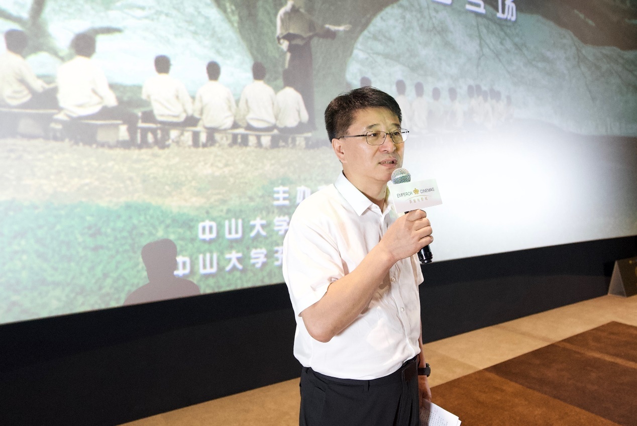 邰忠智致辞