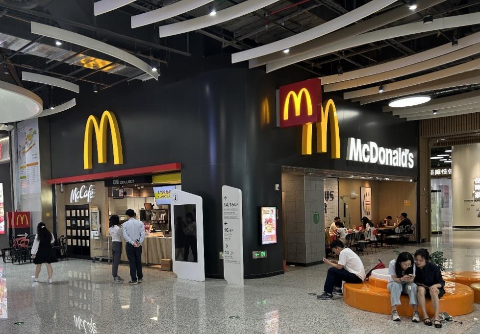 深圳麦当劳与深铁商业达成战略合作联盟:地铁空间10店联开 30辆早餐车上新凤凰网深圳_凤凰网