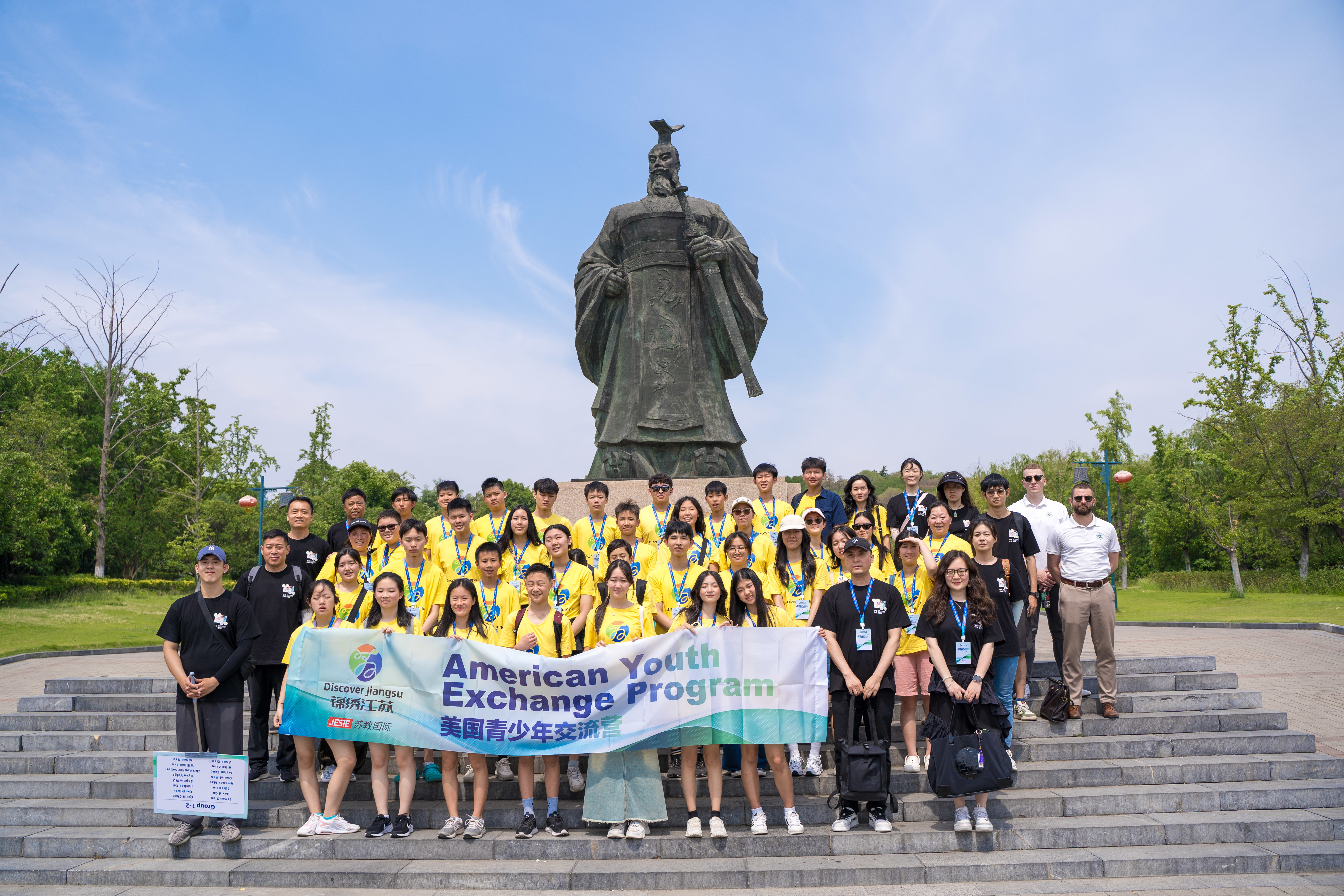 “锦绣江苏”徐州站： 打卡博物馆、品尝地锅鸡、体验梆子戏……美国学生说“很酷”！