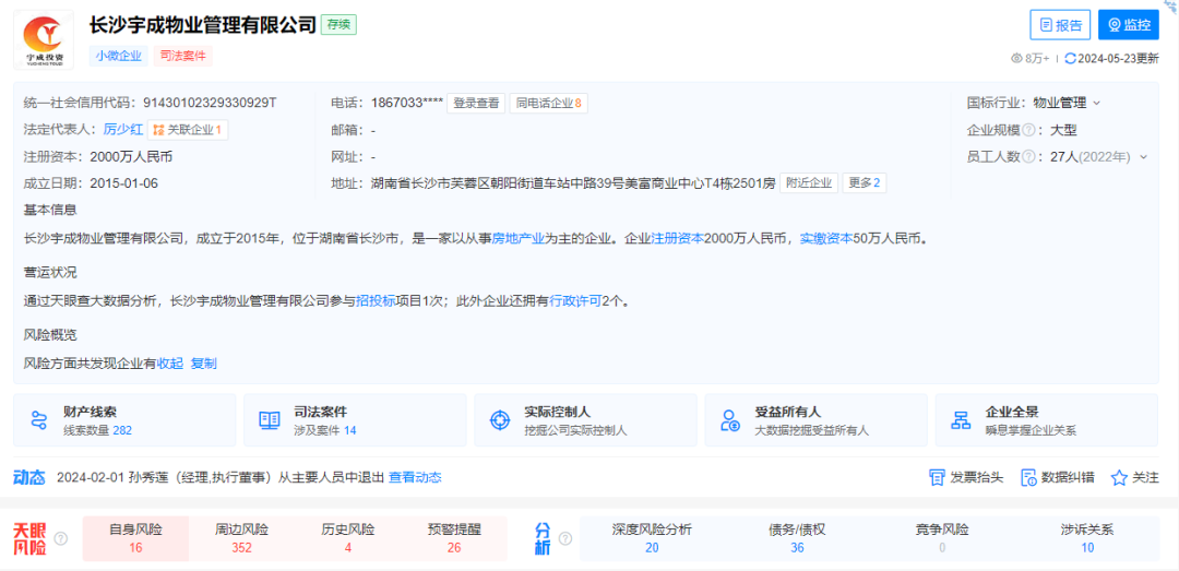 9B7230951F69C053FE2294256AEE10FFEC2A02F4_size176_w1080_h523.png