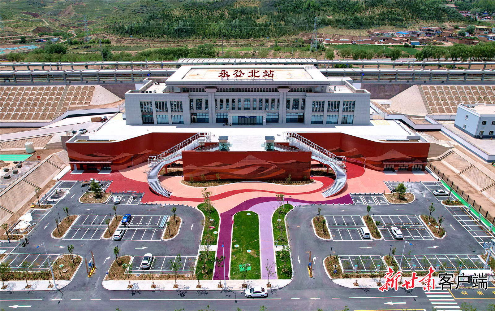 永登北站站房及站前广场