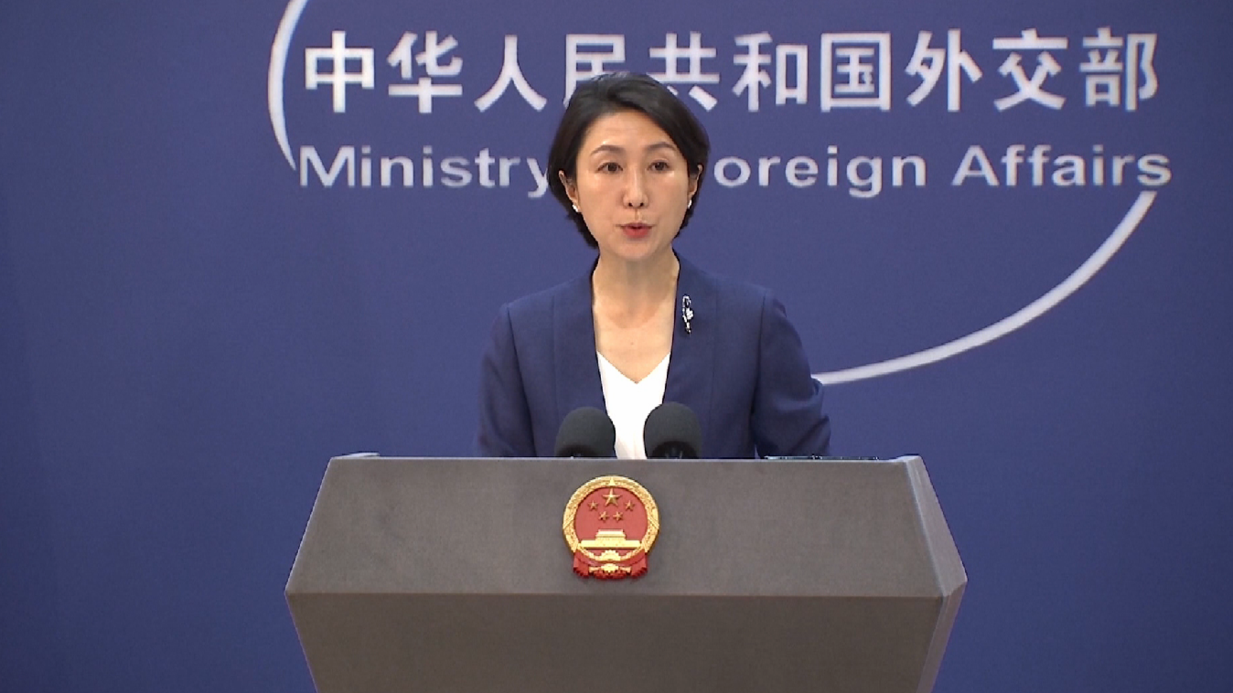 中国外交部：日本拟扩大陆架做法有悖海洋法公约