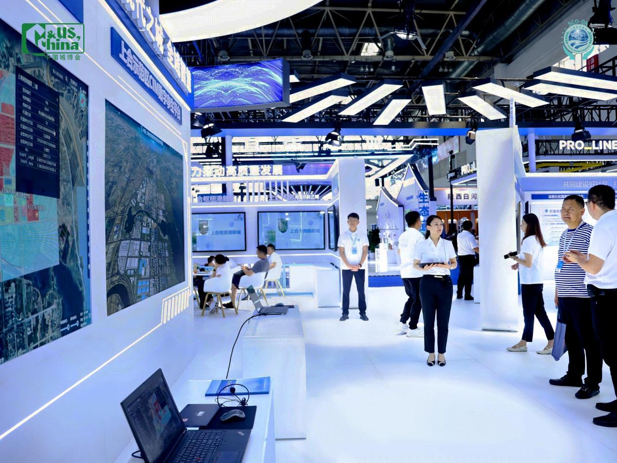 上合示范区CIM数字孪生平台