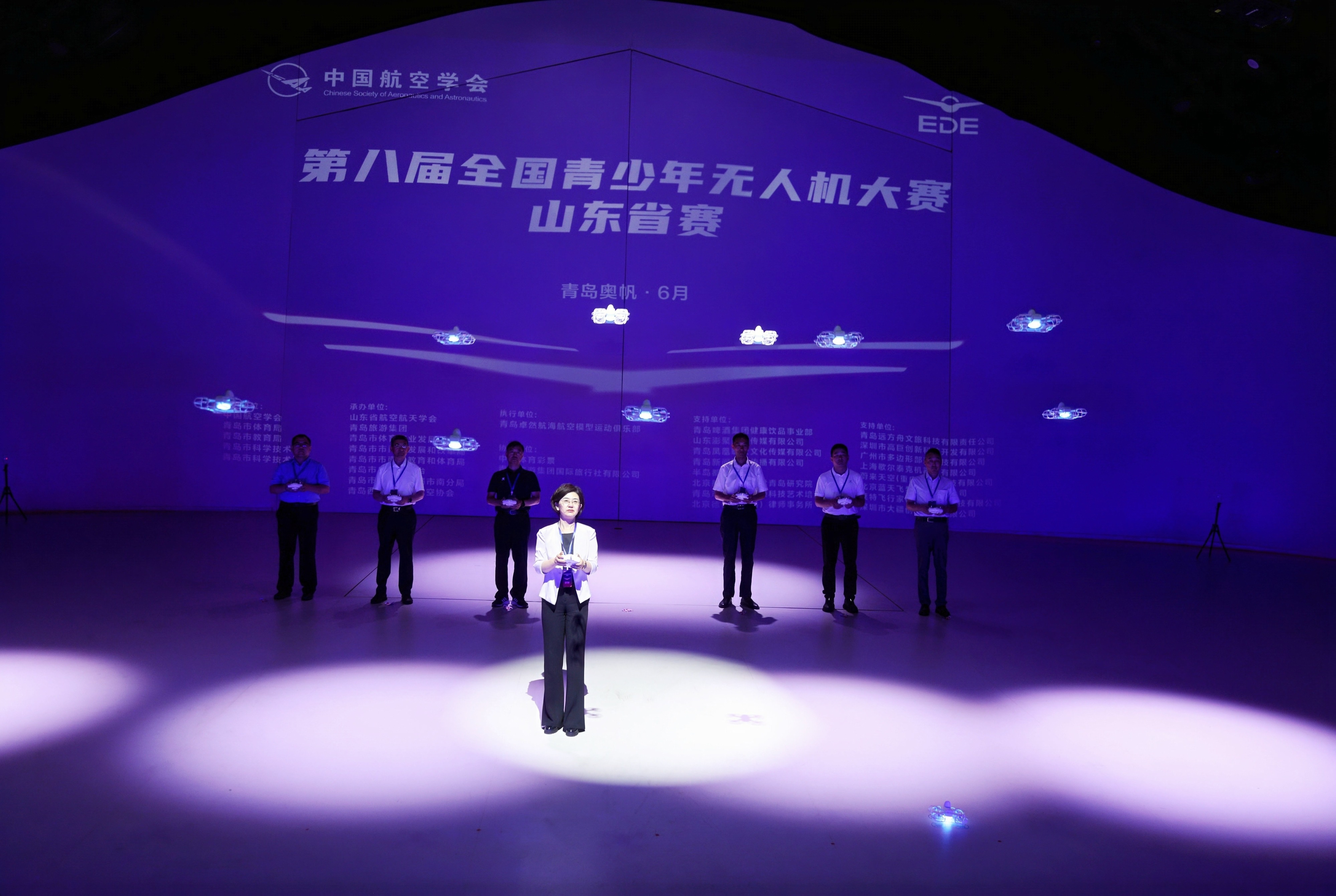 从青岛起航，飞向更大舞台！第八届全国青少年无人机大赛山东省赛隆重开幕