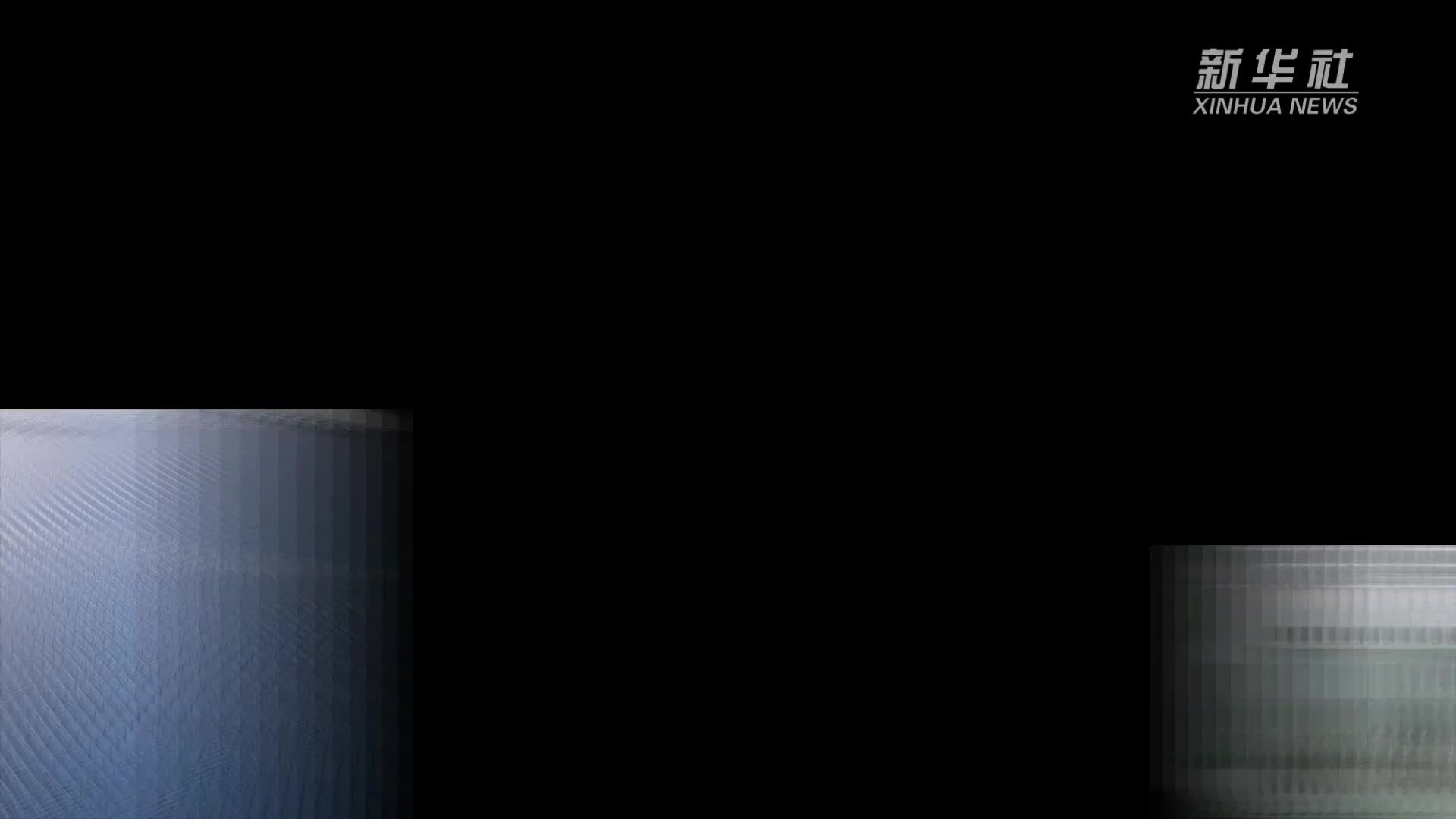 新华全媒+｜中国新业态：低空经济蕴“新机”