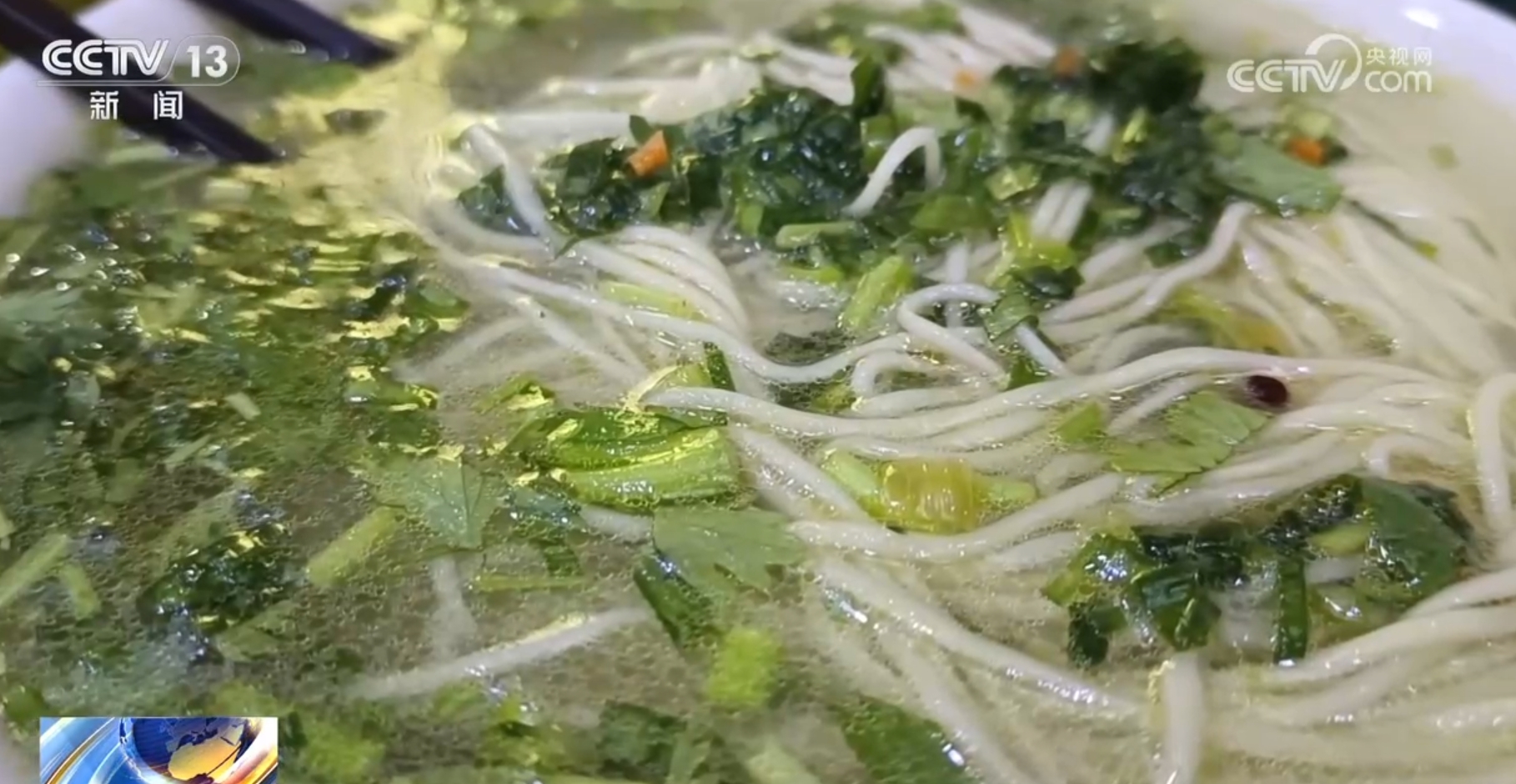 甘肃人夏日解暑神器大battle　你是浆水党or杏皮水党