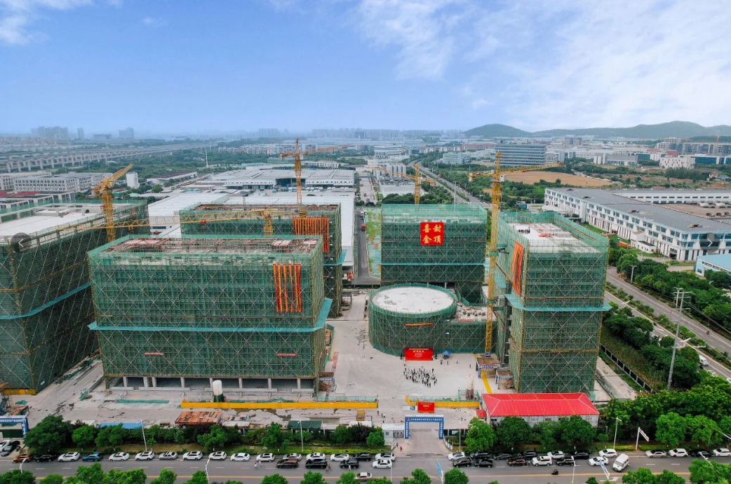 麦澜德总部研发及生产基地建设项目