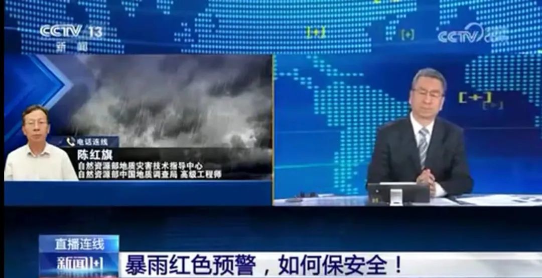 江西多地发生山体滑坡险情