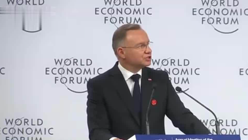 波兰总统：希望吸引更多外国投资