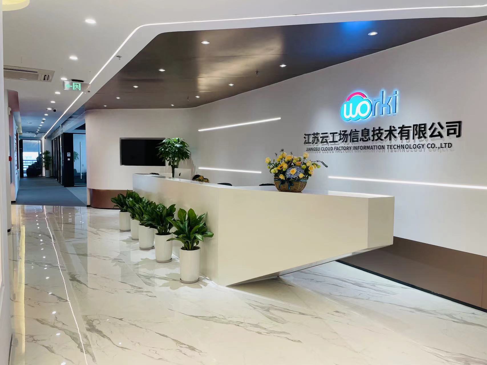 上市企业数量持续领跑！无锡高新区做对了什么？