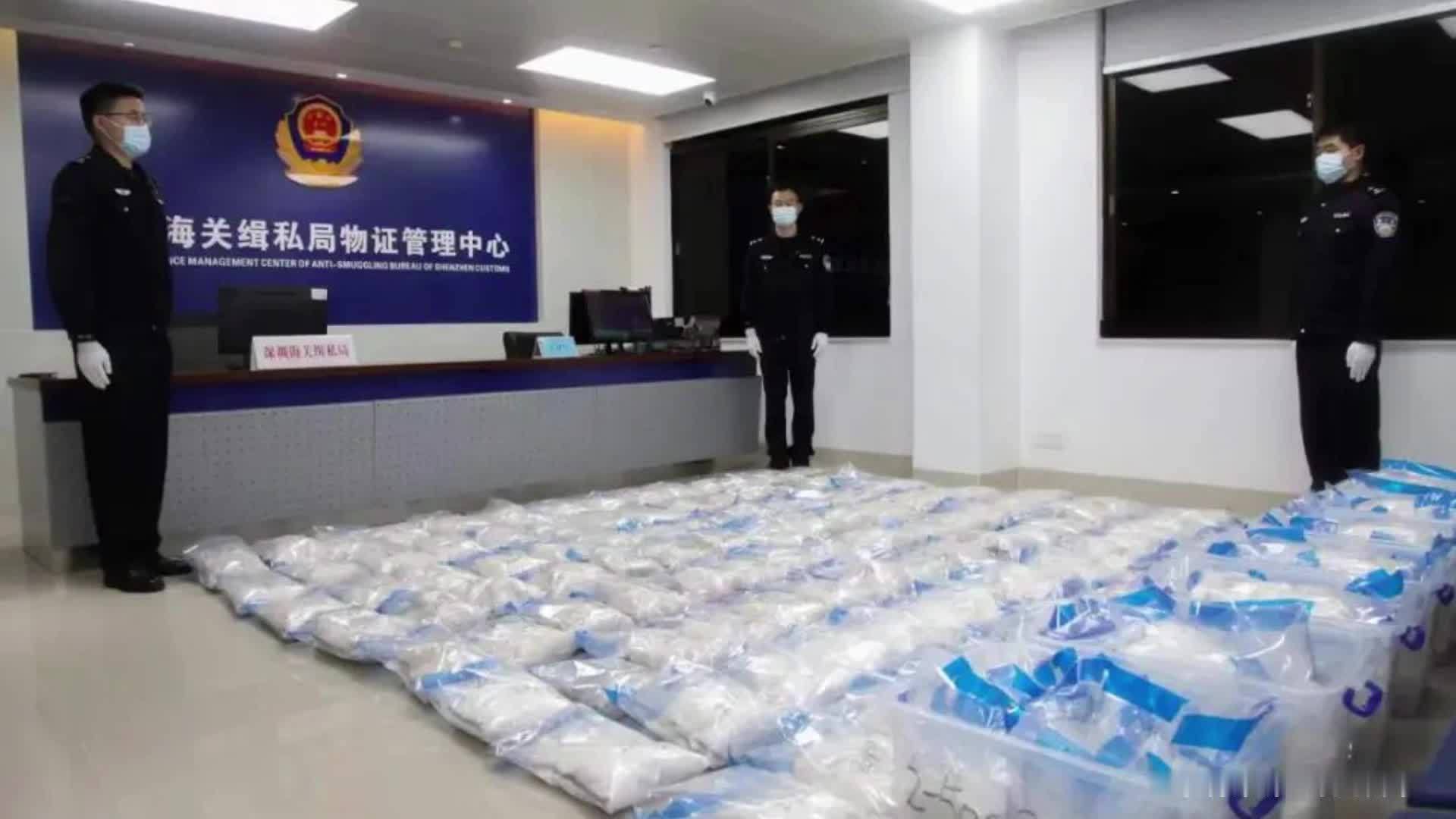海关总署发布打击毒品走私十大典型案例：2023年以来查获各类毒品共计6.03吨
