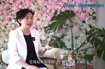 北京维视眼科医院业务院长肖静：个性化服务重塑健康视界