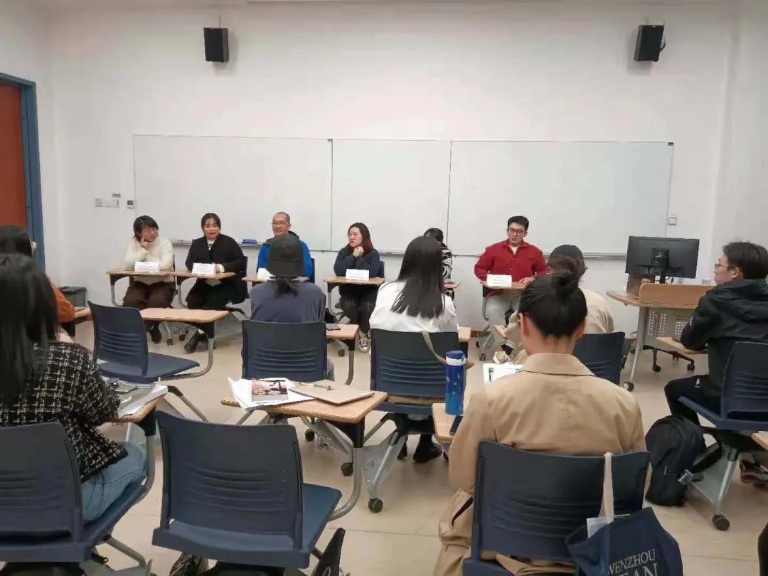 教学模拟课堂