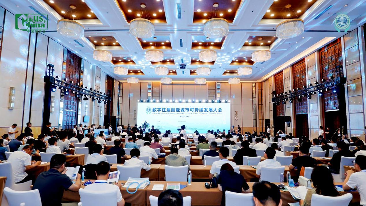 上合示范区亮相2024城博会：数字住建驱动“数字贸易”，打造国际公共产品