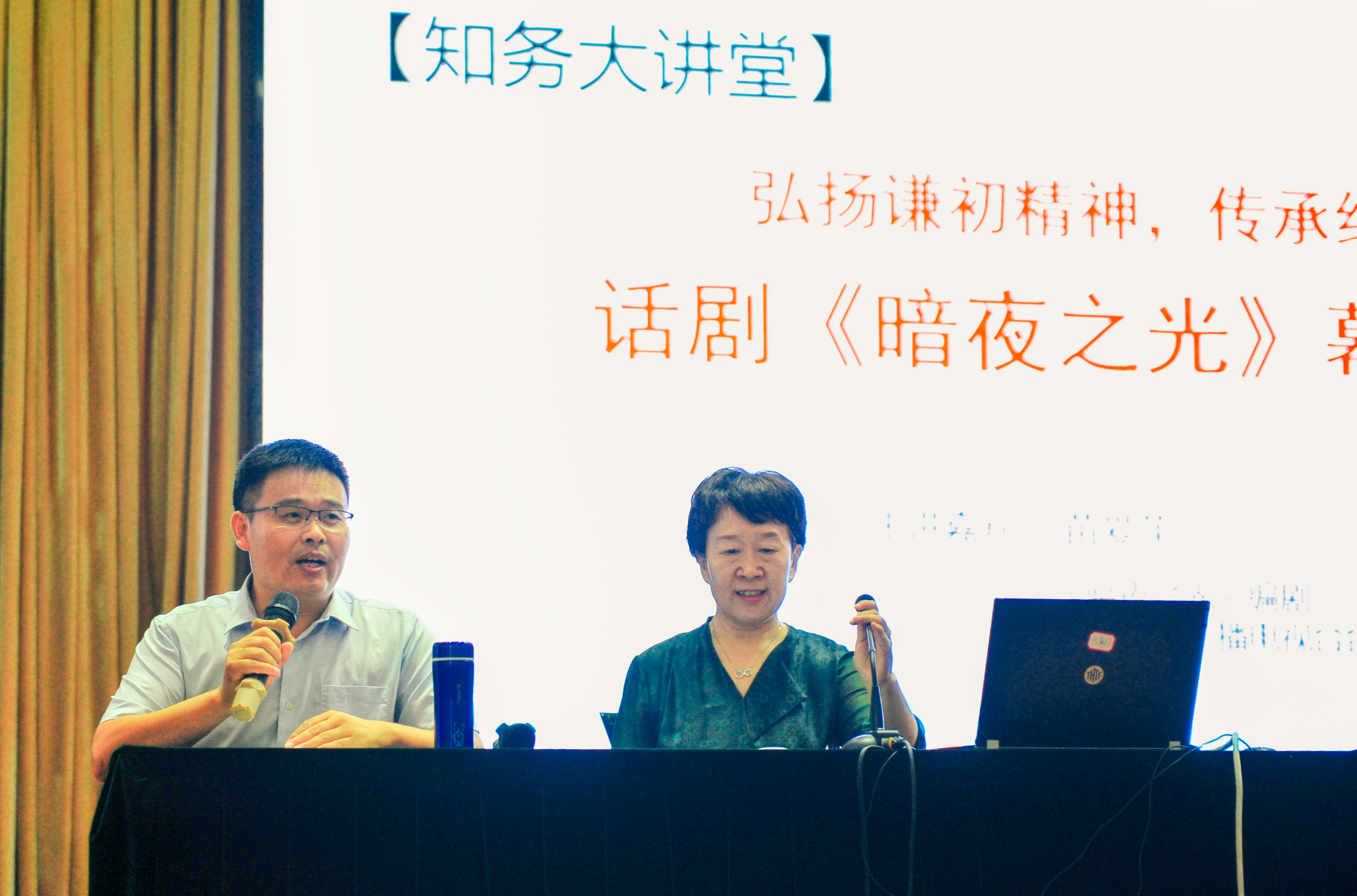 永进无止!揭秘平度一中高考成绩“全面辉煌”的背后