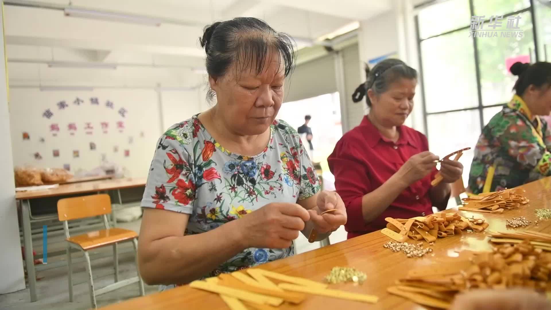 粤桂协作助力居家就业