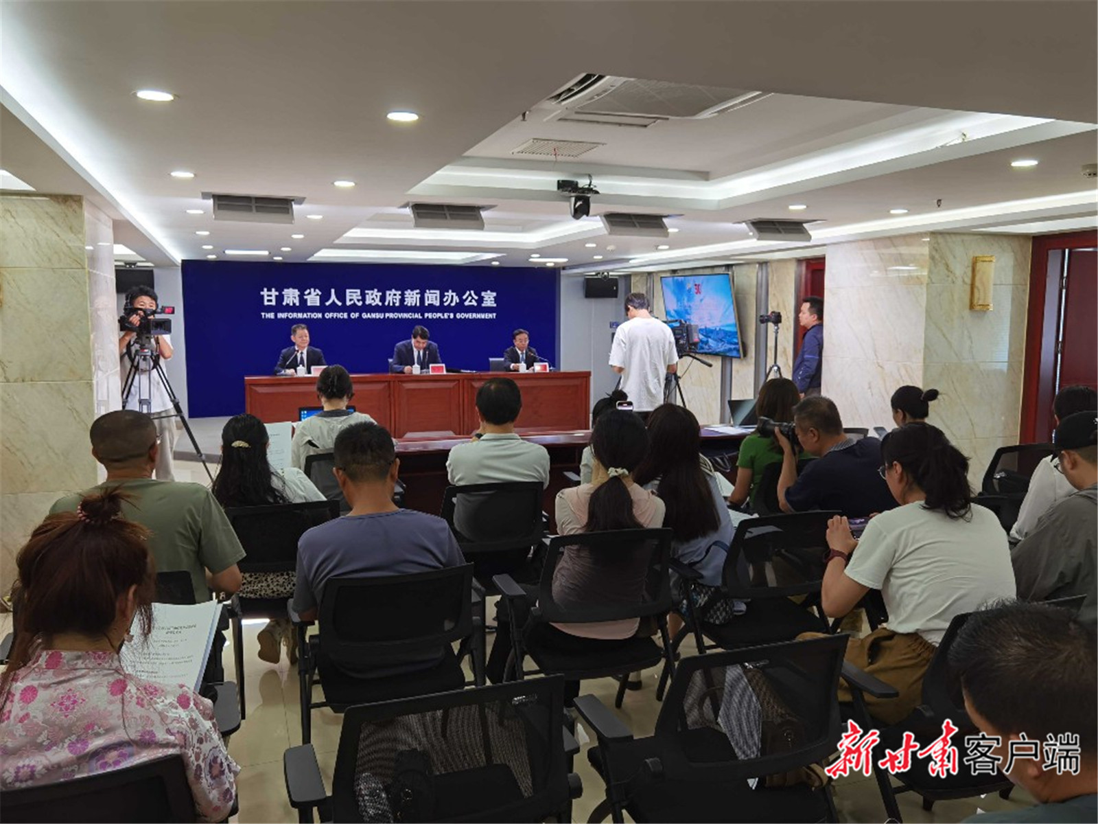 新闻发布会现场 新甘肃·甘肃日报记者范海瑞 摄