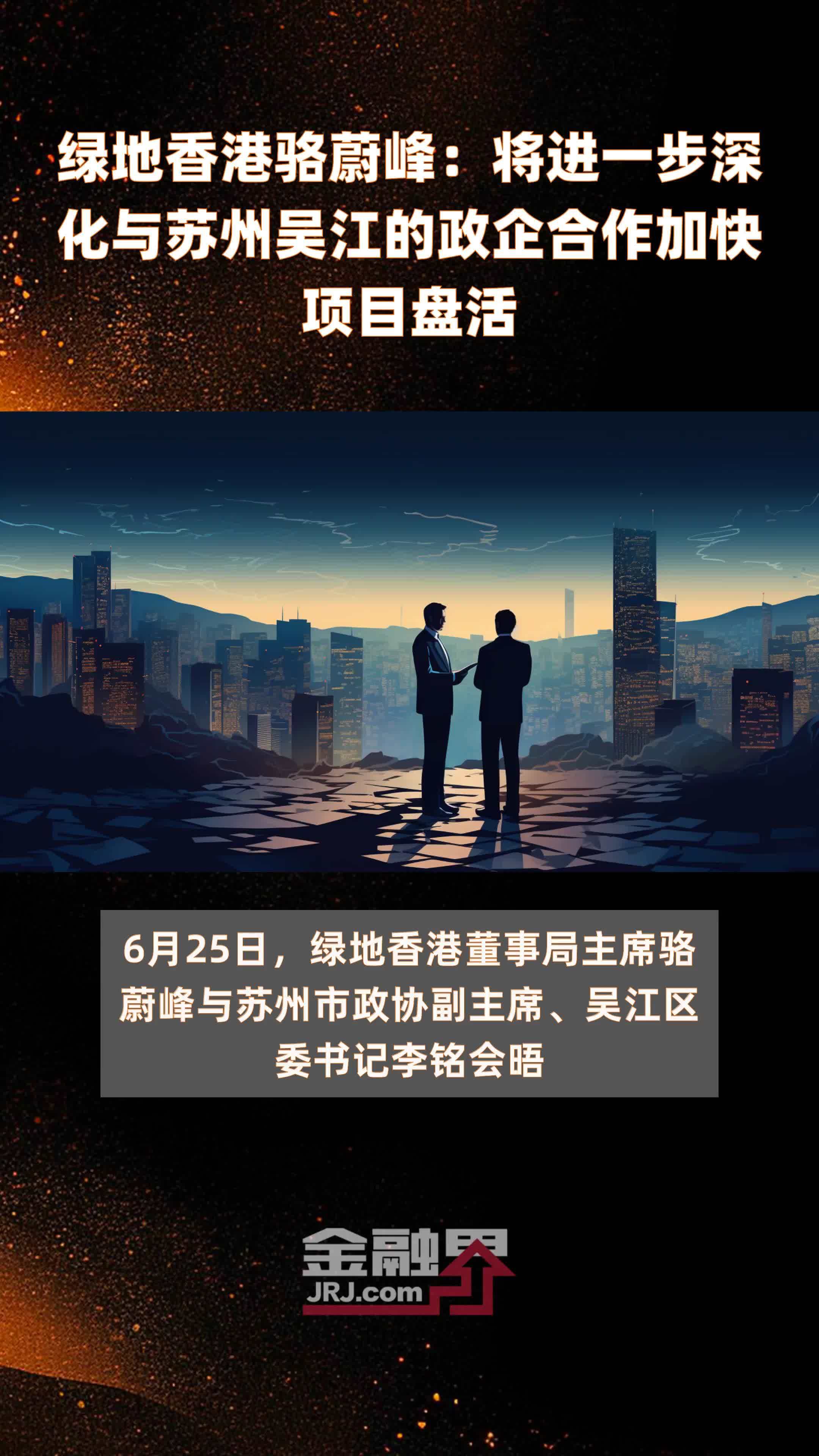 关于我们_第一资源