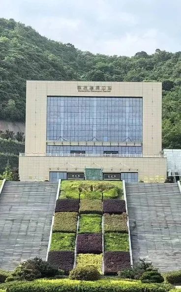 金徽股份绿色传奇背后，不止一个郭家沟铅锌矿