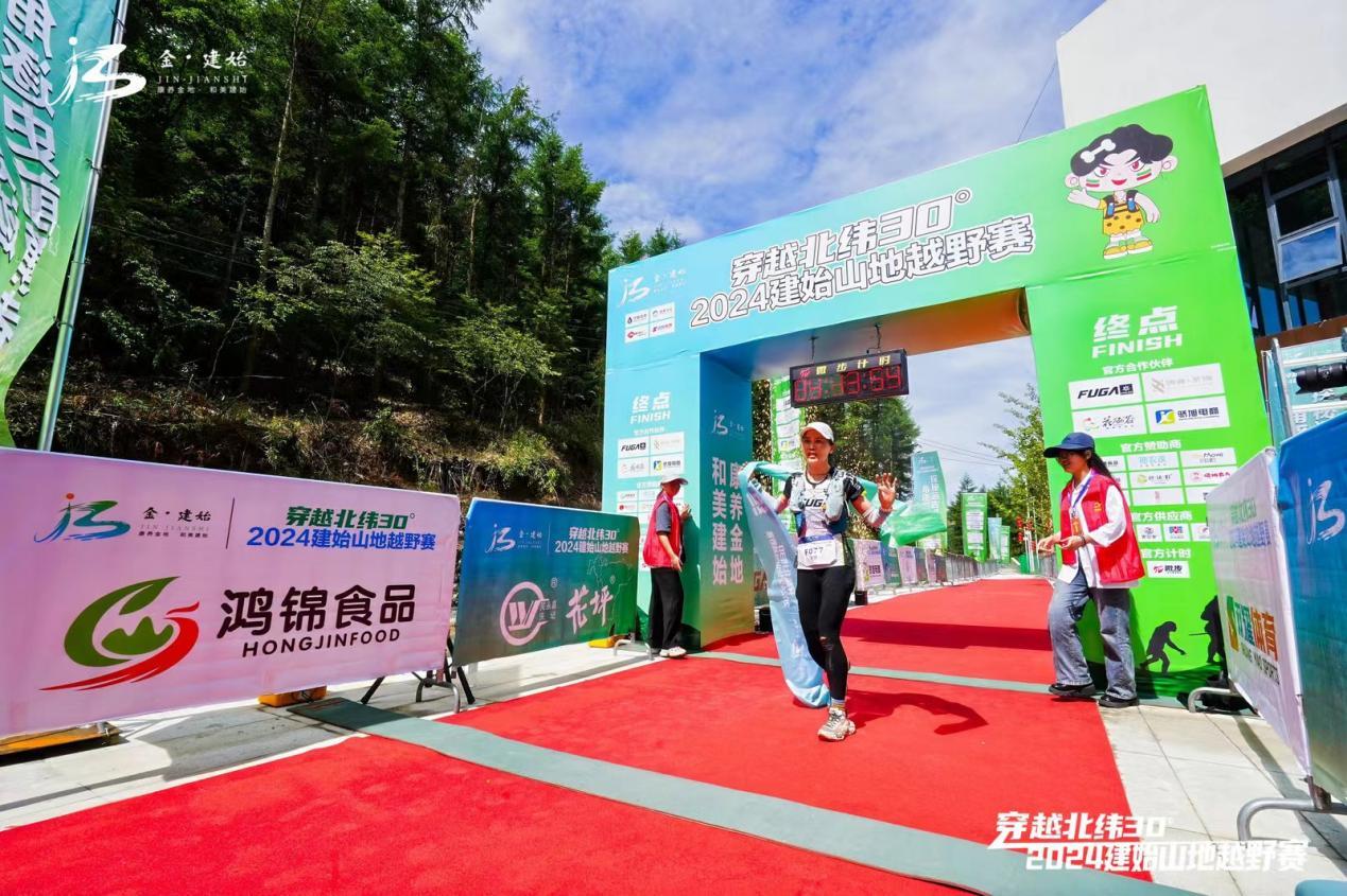 30公里女子组冠军陈娜