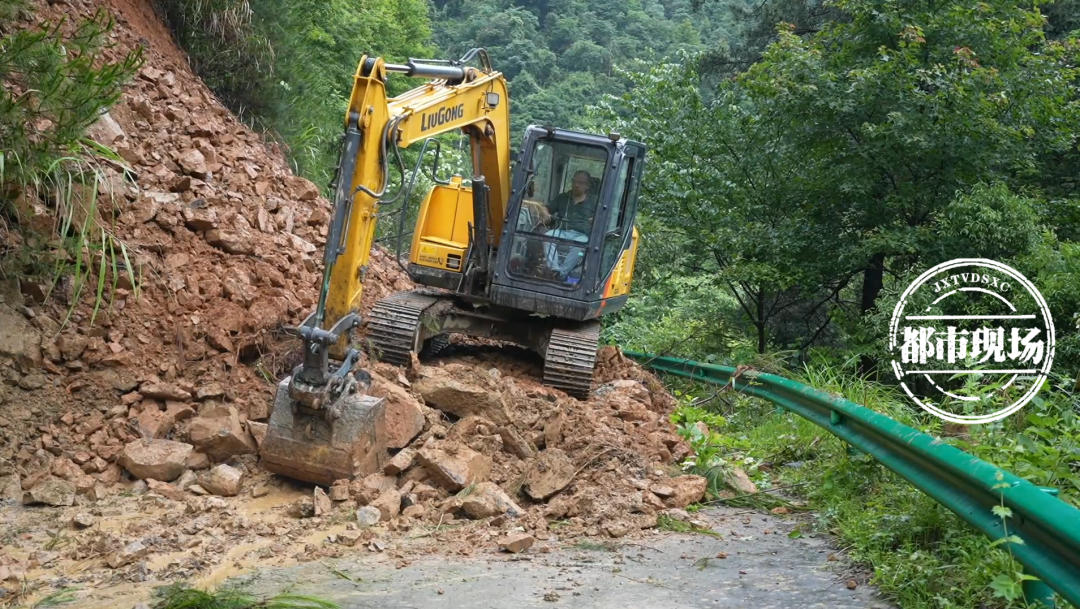 江西多地发生山体滑坡险情