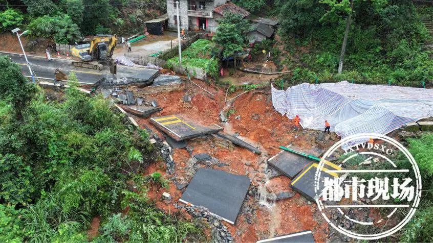 江西多地发生山体滑坡险情