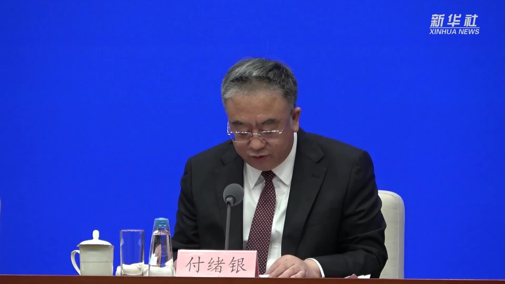 交通运输部：国际邮轮运输加速恢复 上半年计划营运206航次