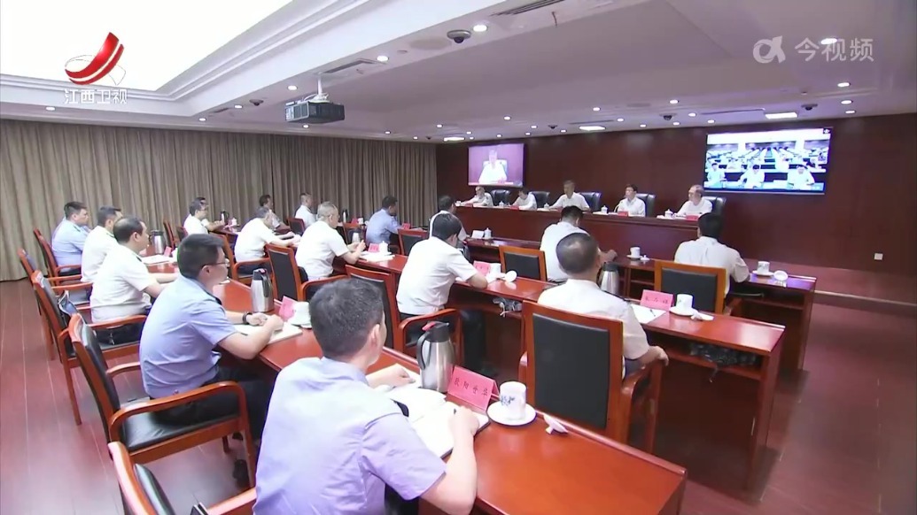 江西省烟花爆竹集中排查整治专项行动动员部署会召开