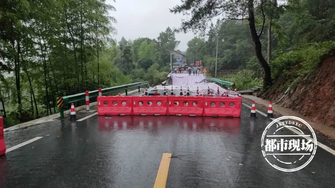 江西多地发生山体滑坡险情