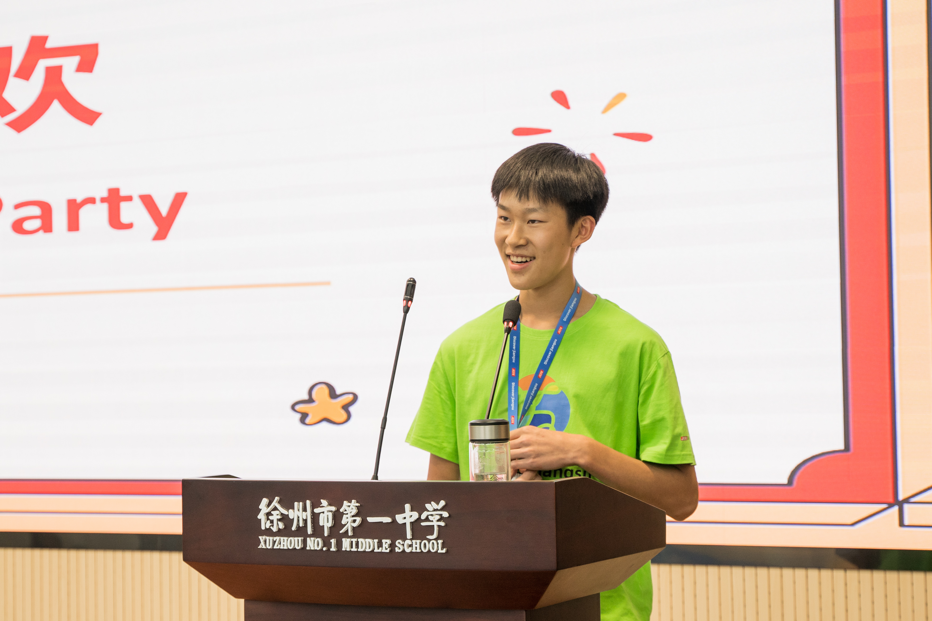 “锦绣江苏”徐州站： 打卡博物馆、品尝地锅鸡、体验梆子戏……美国学生说“很酷”！